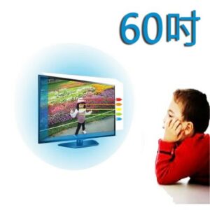 台灣製~60吋[護視長]抗藍光液晶電視護目鏡   SONY C2款 60W850B手機收購