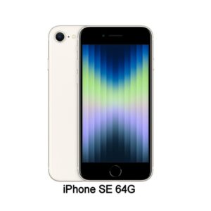 Apple iPhone SE (64G)-星光色(MMXG3TA/A)iphone手機收購