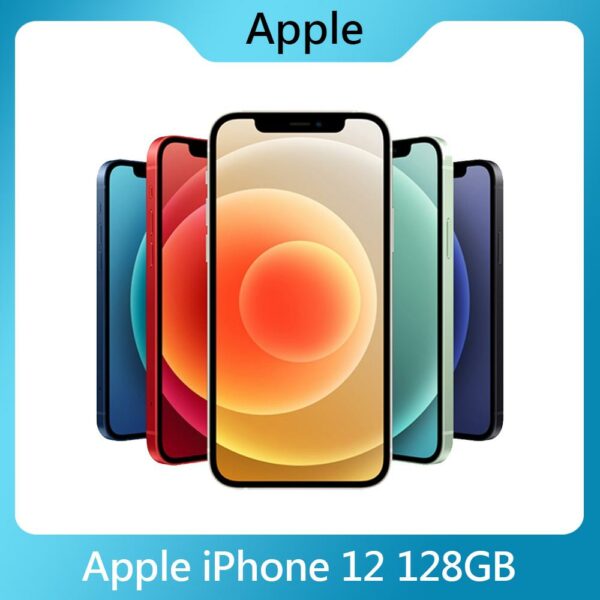 福利品 - Apple iPhone 12 128GBiphone手機收購