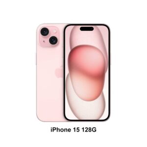 (訂閱方案)Apple iPhone 15 (128G)iphone手機收購